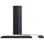 Asus ExpertCenter P500 SFF P500SV-07240H110X Intel Core 7 240H 16GB 512GB SSD Gris